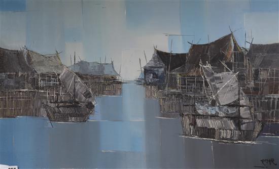 Rosar, oil on board, junks in harbour, signed, 50 x 80cm